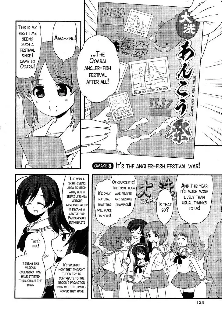 Girls ANDamp; Panzer - Motto Love Love Sakusen Desu! Chapter 13.1 5